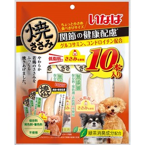 いなば 犬用 焼ささみ 関節の健康配慮 10本入り