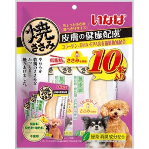 いなば 犬用 焼ささみ 皮膚の健康配慮 10本入り