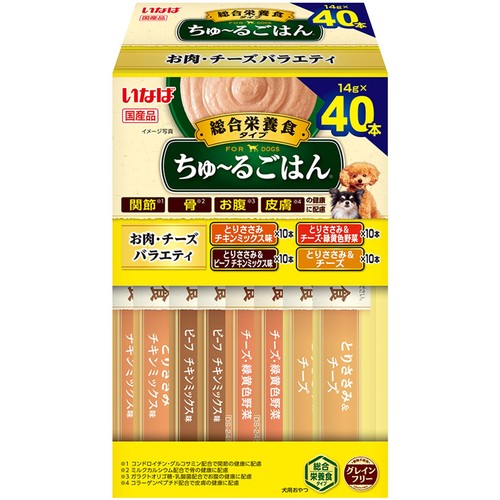 いなば 犬用 ちゅ～るごはん お肉・チーズバラエティ ボックス 40本入り