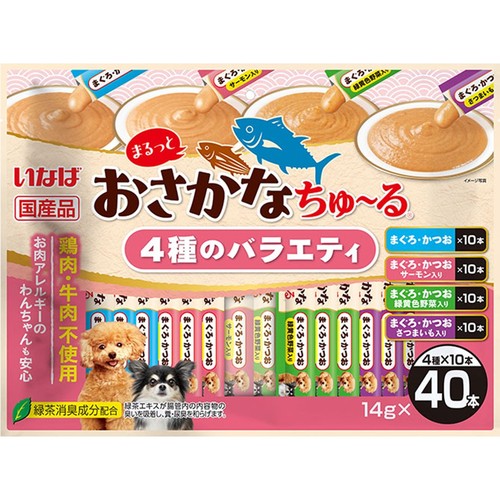 いなば 犬用 まるっとおさかなちゅ～る 4種のバラエティ 40本入り