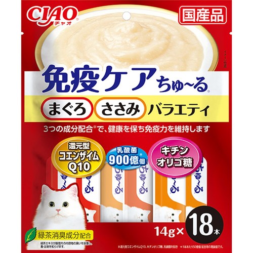 CIAO(チャオ) 免疫ケアちゅ～る まぐろ・トリささみバラエティ 18本入り