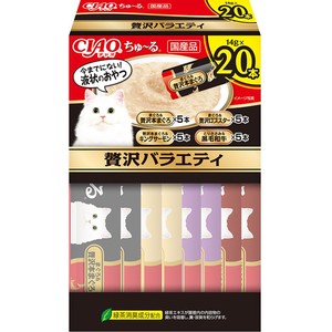 CIAO(チャオ) ちゅ～る  贅沢バラエティ ボックス 20本入り