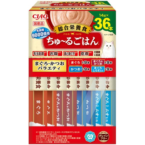 CIAO(チャオ) ちゅ～るごはん まぐろ・かつおバラエティ ボックス 36本入り