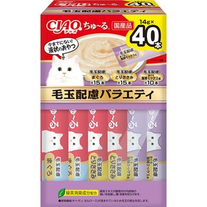 CIAO(チャオ)ちゅ～る 毛玉配慮バラエティ ボックス 40本入り