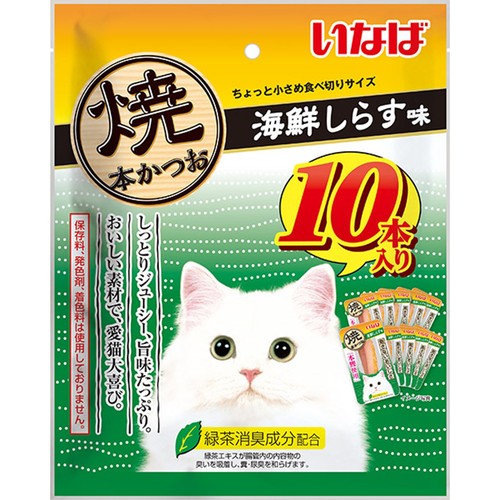 いなば 焼本かつお 海鮮しらす 10本入り
