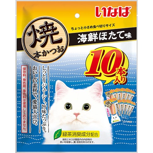 いなば 焼本かつお 海鮮ほたて 10本入り