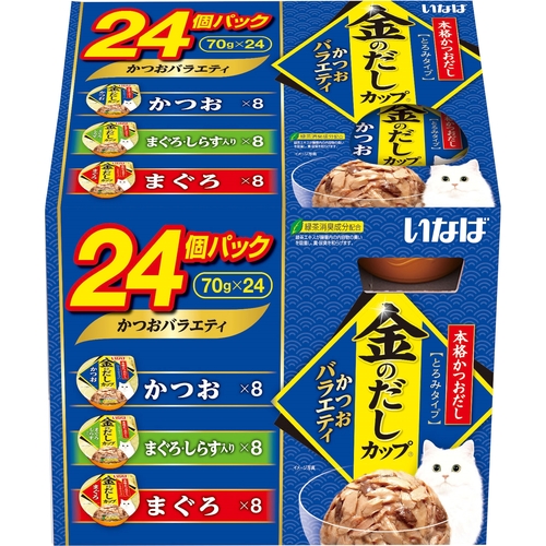いなば 金のだしカップ かつおバラエティ 70g×24個パック