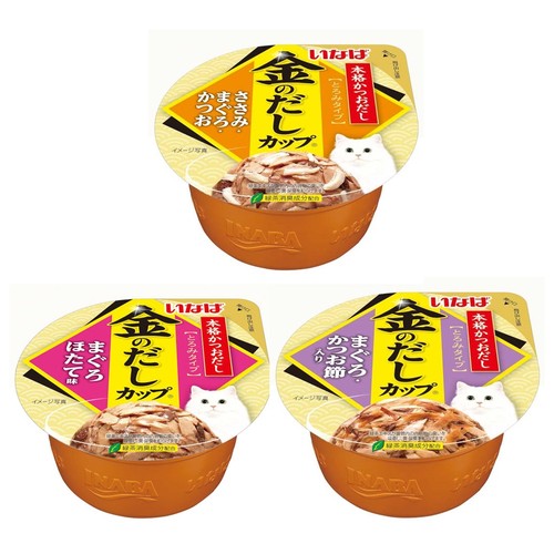 金のだしカップ ささみ・まぐろバラエティ 70g×12個パック | ペットゴー