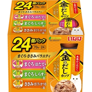 いなば 金のだしカップ まぐろ・ささみバラエティ 70g×24個パック