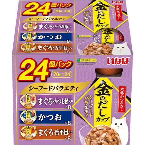 いなば 金のだしカップ シーフードバラエティ 70g×24個パック