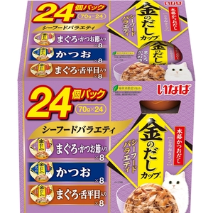 いなば 金のだしカップ シーフードバラエティ 70g×24個パック