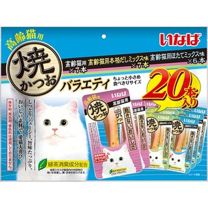 いなば 焼かつお 高齢猫用バラエティ 20本入り