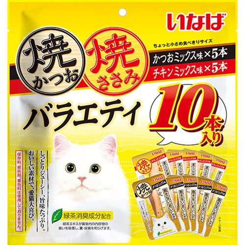 いなば 焼かつお・ささみ バラエティ 10本入り