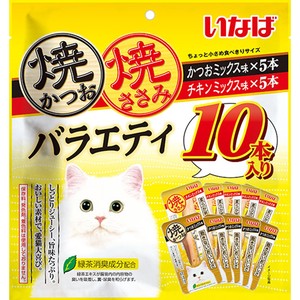 いなば 焼かつお・ささみ バラエティ 10本入り