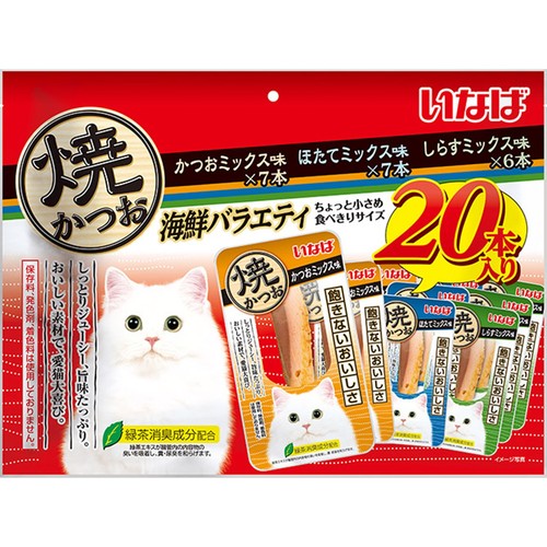 CIAO(チャオ) 焼かつお 海鮮バラエティ 20本入り