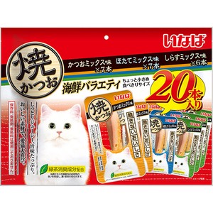 CIAO(チャオ) 焼かつお 海鮮バラエティ 20本入り