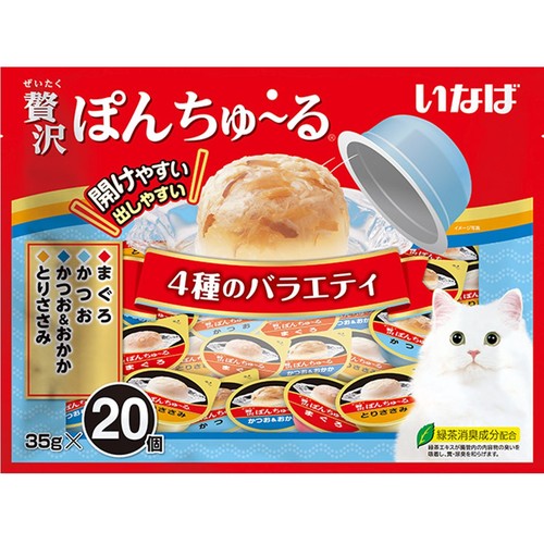 CIAO(チャオ) 贅沢ぽんちゅ～る 4種のバラエティ 20個入り