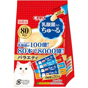 CIAO(チャオ) ちゅ～る 乳酸菌入りバラエティ 80本入り