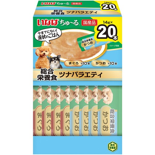 いなば 犬用 ちゅ～る 総合栄養食 ツナバラエティ ボックス 20本入り
