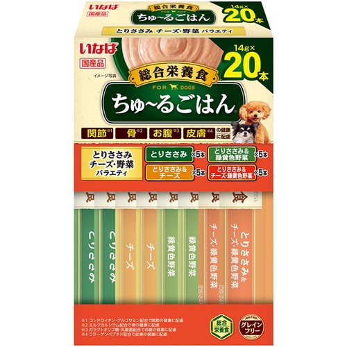 いなば 犬用 ちゅ～るごはん とりささみチーズ・ヤサイバラエティ ボックス 20本入り