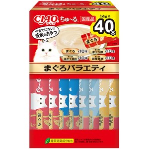 CIAO(チャオ)ちゅ～る まぐろバラエティ ボックス 40本入り