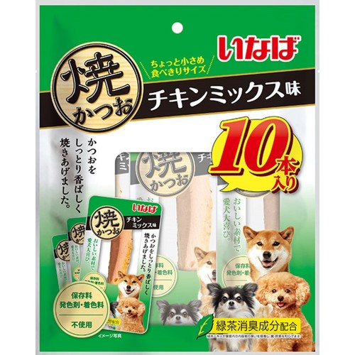 いなば 犬用 焼かつお チキンミックス味 10本入り