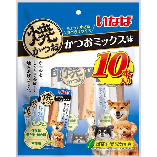 いなば 犬用 焼かつお かつおミックス味 10本入り