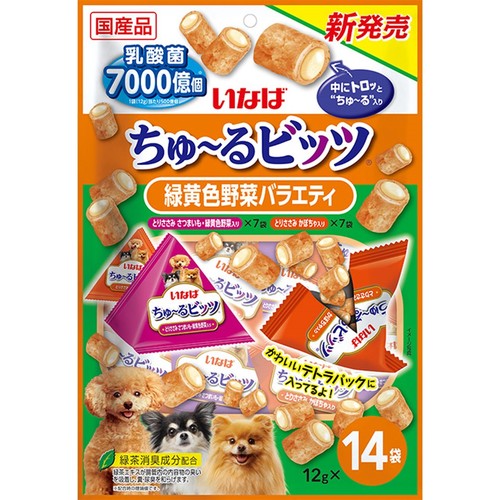 いなば 犬用 ちゅ～るビッツ 緑黄色野菜バラエティ 14袋入り