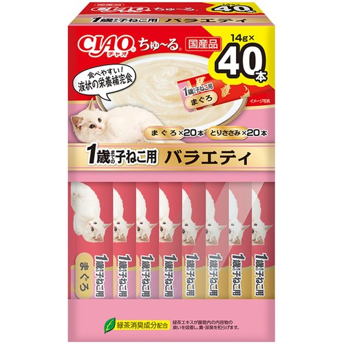 CIAO(チャオ) ちゅ～る 1歳までの子ねこ用バラエティ ボックス 40本入り