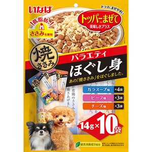いなば 犬用 焼ささみほぐし身 バラエティ 10袋入り