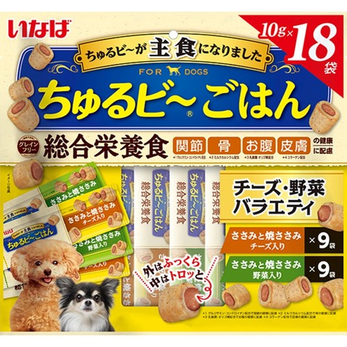 いなば 犬用 チュルビ～ごはん チーズ・野菜バラエティ 18袋入り