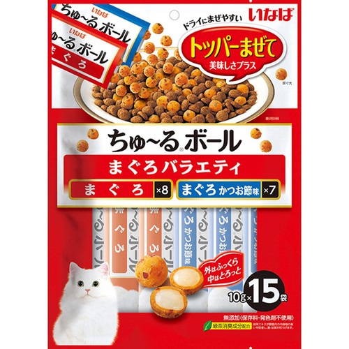 いなば ちゅ～るボール まぐろバラエティ 15袋入り