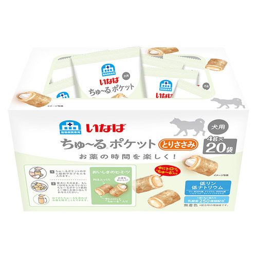 動物病院専用 いなば 犬用 ちゅ～るポケット とりささみ 4g×20袋