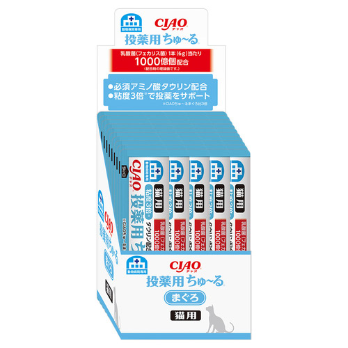動物病院専用 CIAO（チャオ）猫用 投薬用ちゅ～る まぐろ 6g×50本入