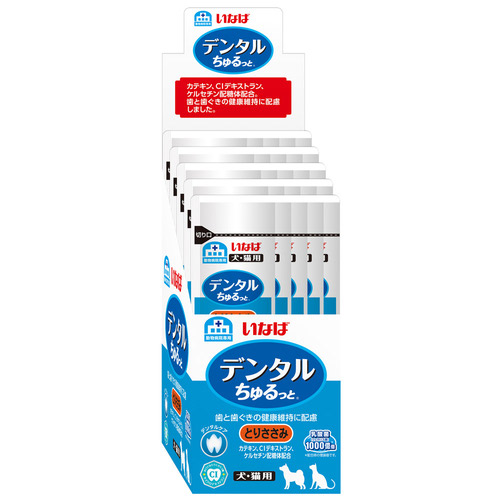 動物病院専用 いなば 犬猫用 デンタルちゅるっと とりささみ 25本入