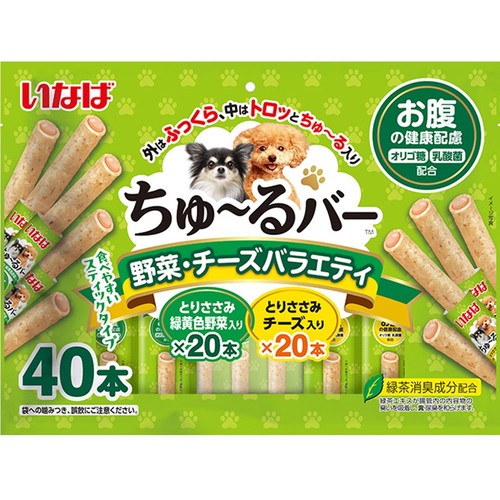 いなば 犬用 ちゅ～るバー 野菜・チーズバラエティ お腹の健康配慮 40本入り