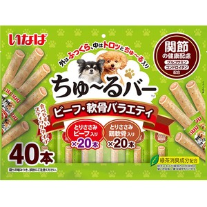 いなば 犬用 ちゅ～るバー ビーフ・軟骨バラエティ 関節の健康配慮 40本入り