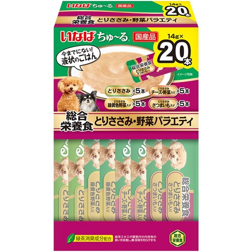 いなば 犬用 ちゅ～る 総合栄養食 とりささみ・野菜バラエティ ボックス 20本入り