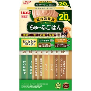 いなば 犬用 ちゅ～るごはん とりささみバラエティ ボックス 20本入り
