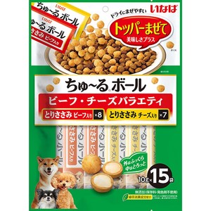 いなば 犬用 ちゅ～るボール ビーフ・チーズバラエティ 15袋入り