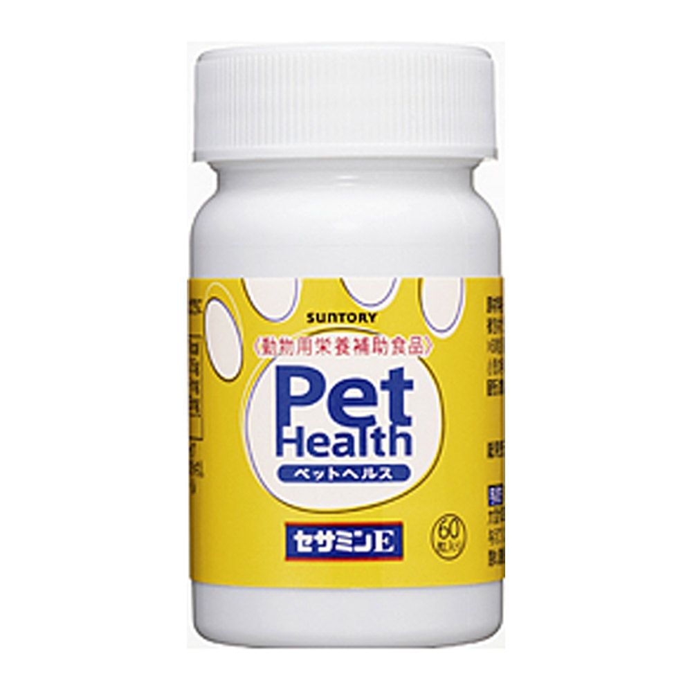 ペットヘルス セサミンE 60粒入