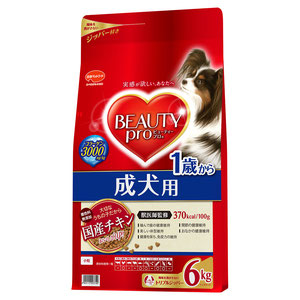 ビューティープロ ドッグ 各種 