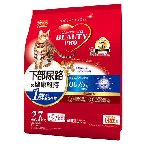 ビューティープロ キャット 下部尿路の健康維持 1歳から 2.7kg