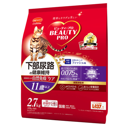 ビューティープロ キャット 下部尿路の健康維持 11歳以上 2.7kg