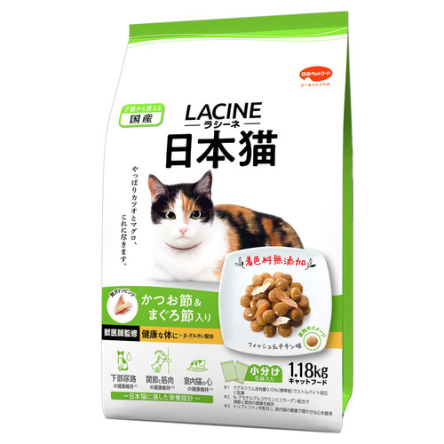 ラシーネ 日本猫 1.18kg