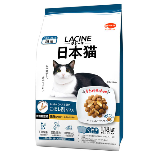ラシーネ 日本猫 にぼし削り入り 1.18kg