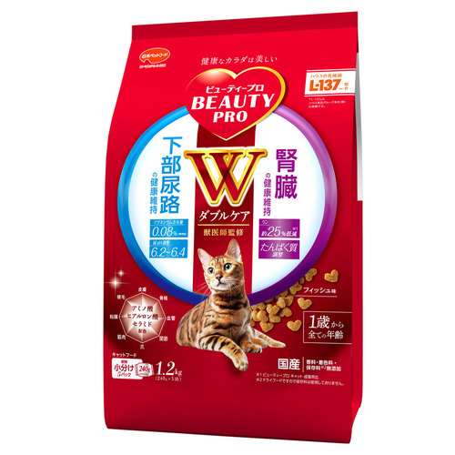 ビューティープロ キャット Ｗケア 下部尿路・腎臓の健康 1.2kg