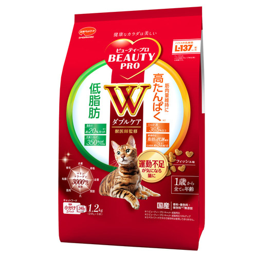 ビューティープロ キャット Wケア 低脂肪・高たんぱく 1.2kg