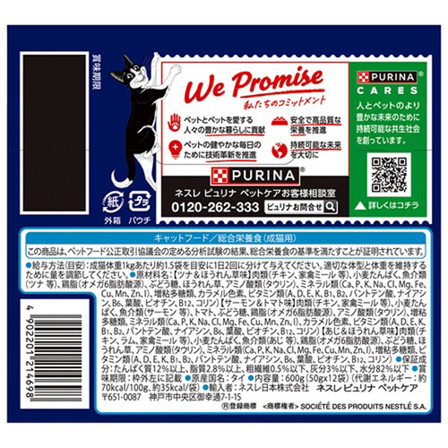 ☆ BBB商品☆ご購入お待ちしております♪ Amazon.co.jp: セメダイン 貼ってはがせる弾性接着剤 BBX 20ml