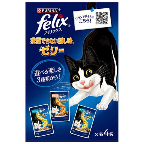 ☆ BBB商品☆ご購入お待ちしております♪ ポニー化成工業 布団ばさみ バイオマスシリーズ Laundry Gooods